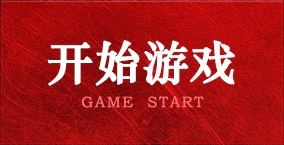AG真人·游戏平台(china)官方网站